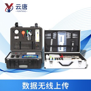 土壤养分分析仪厂家选择山东188bet体育b