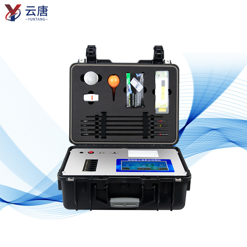 测土壤微量元素专用土壤养分检测仪