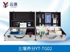 188bet体育b测土配方施肥仪质量好 性价比高