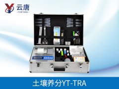 土壤养分检测仪品牌选择山东188bet体育b智能科技